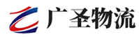 深圳到西乡县物流公司